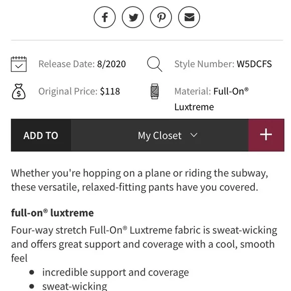 Keep Moving Pant - Picture 4 of 4